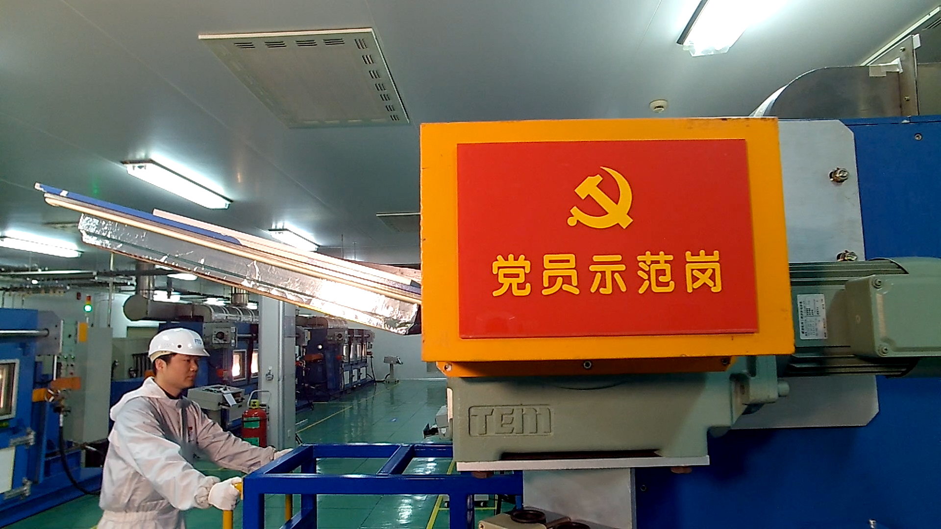 黨員示范崗1.jpg