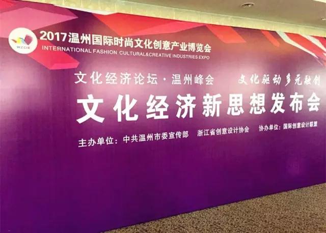 微信圖片_20170330174741.jpg