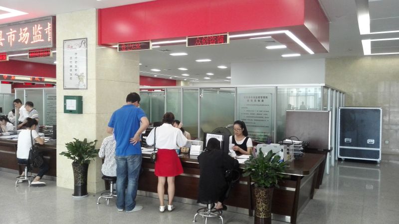 蒼南開通人才服務“綠色通道”.JPG