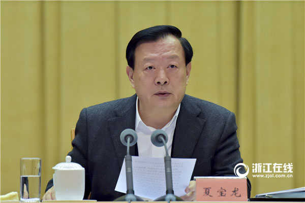 12月27日，浙江省委經(jīng)濟(jì)工作會(huì)議在杭州召開。省委書記、省人大常委會(huì)主任夏寶龍出席并講話。記者 梁臻  攝.jpg