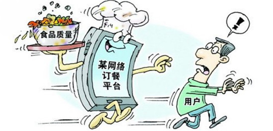 W020151015524484509028_副本.jpg