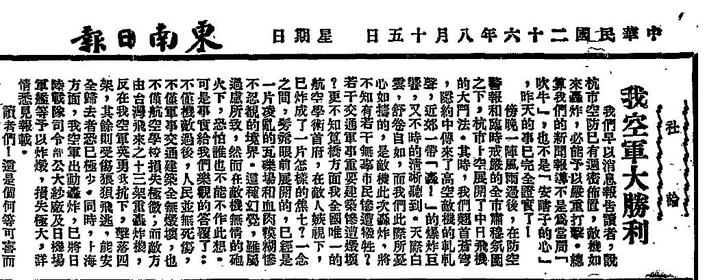筧橋4.jpg
