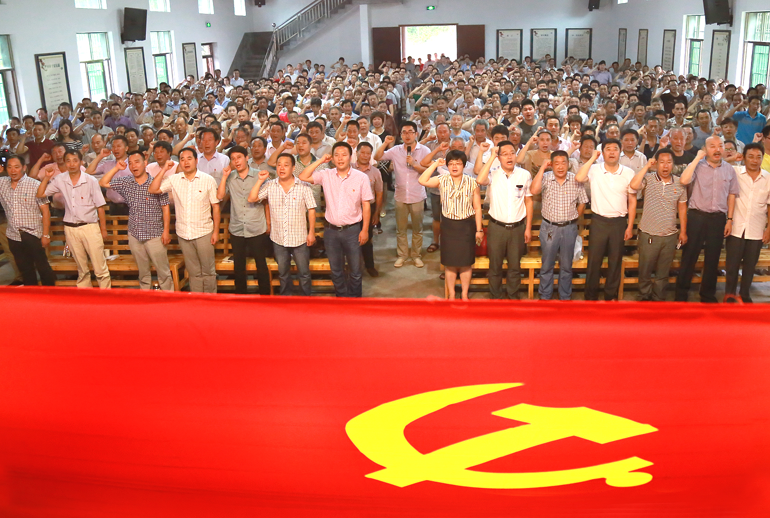 龍游縣廟下鄉(xiāng)全鄉(xiāng)黨員大會(huì).JPG