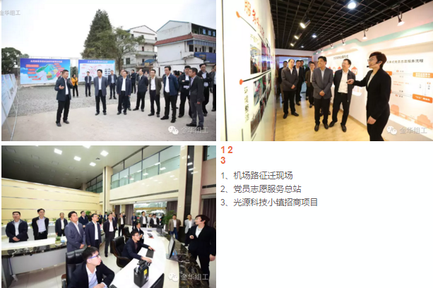QQ截圖20161102182313.png