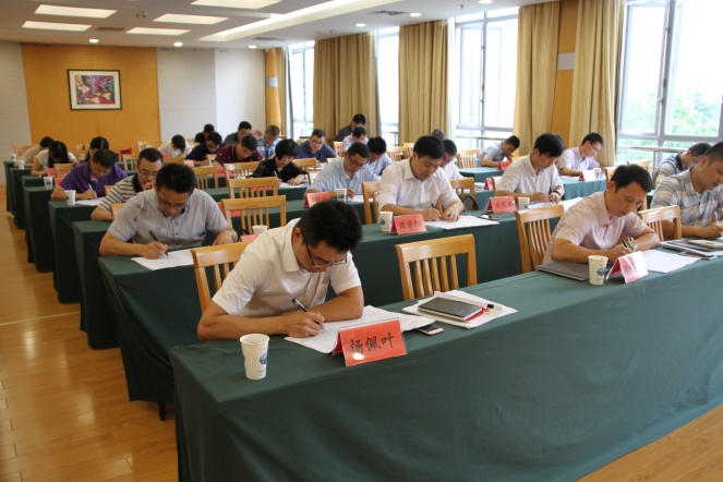 4.干部任前考試.jpg