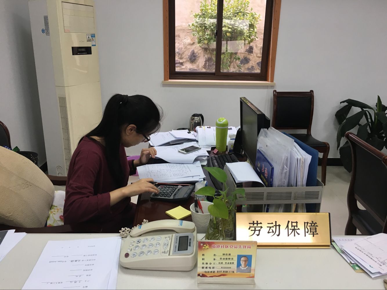 QQ圖片20161206200154.jpg