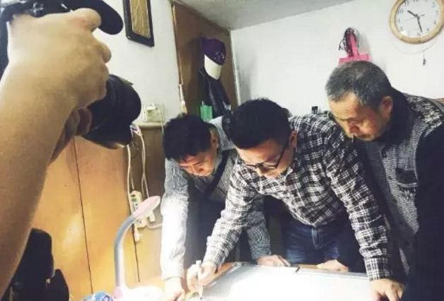 捕獲.JPG