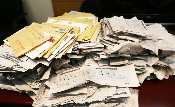 市民通過新聞媒體參與寧波市道德模范推薦與投票。.jpg