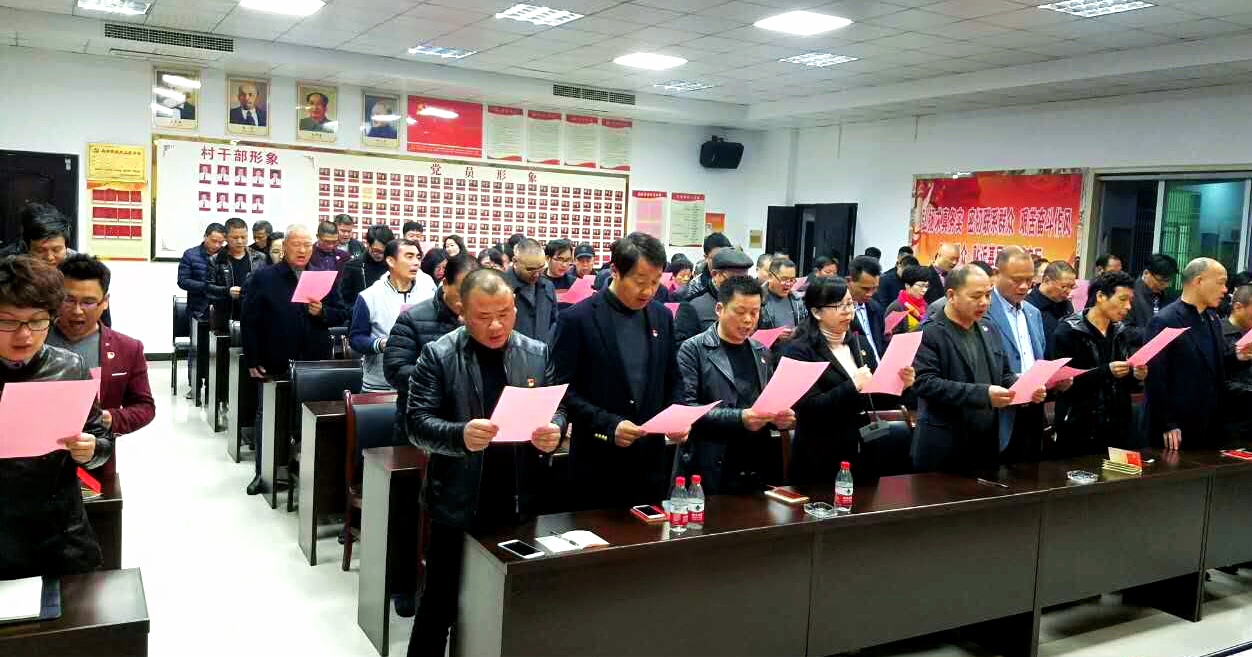 蒼南縣龍港鎮(zhèn)結(jié)合支部夜學(xué)開展黨員集中承諾活動(dòng).jpg
