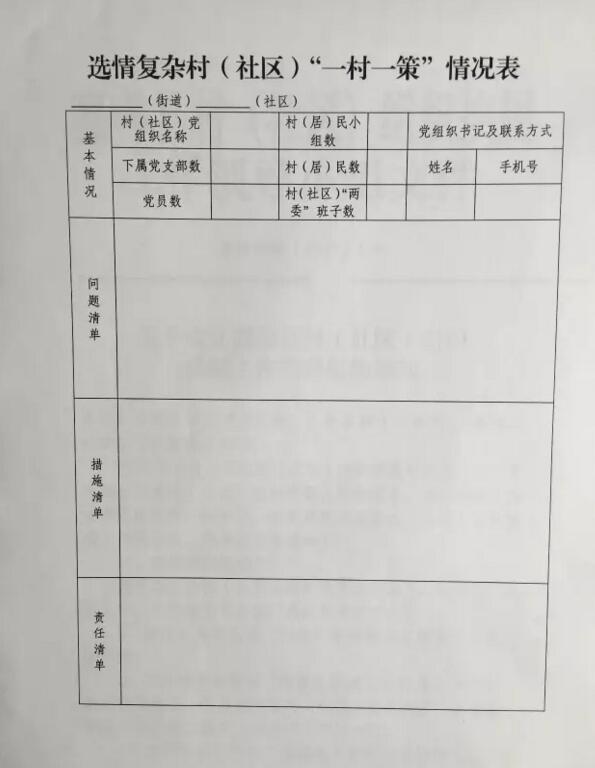 QQ截圖20170329085053.jpg QQ截圖20170329085053.jpg