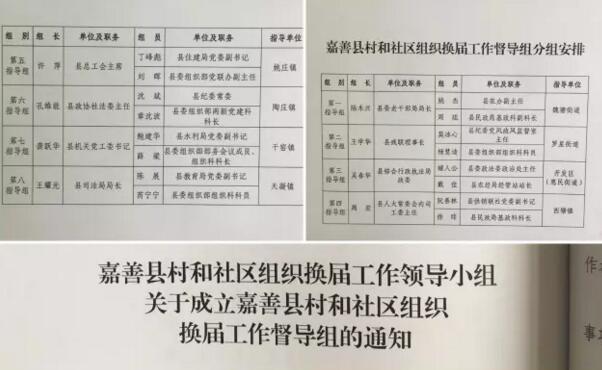QQ截圖20170329085101.jpg QQ截圖20170329085101.jpg