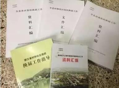 QQ截圖20170329085119.jpg QQ截圖20170329085119.jpg