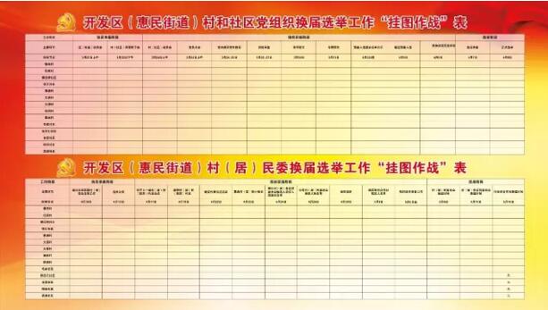 QQ截圖20170329085130.jpg QQ截圖20170329085130.jpg