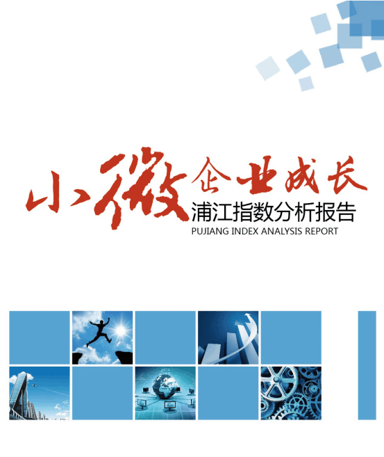 QQ圖片20170504173708.png