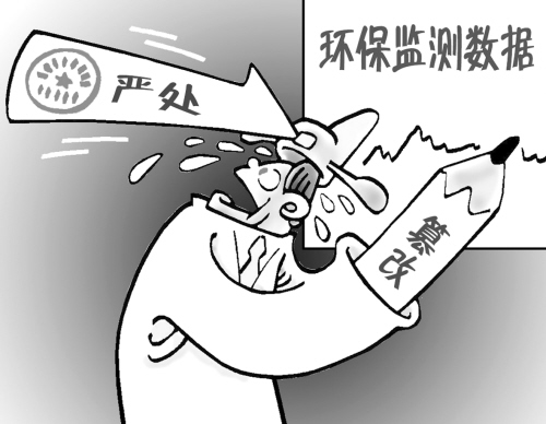 20160414023635572.jpg