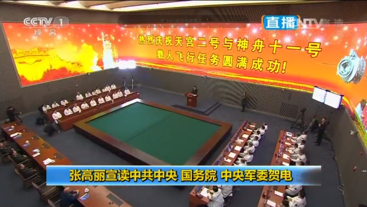 M001741CggSDlguo2uAL-8mAAFsVnpVDrw010.jpg
