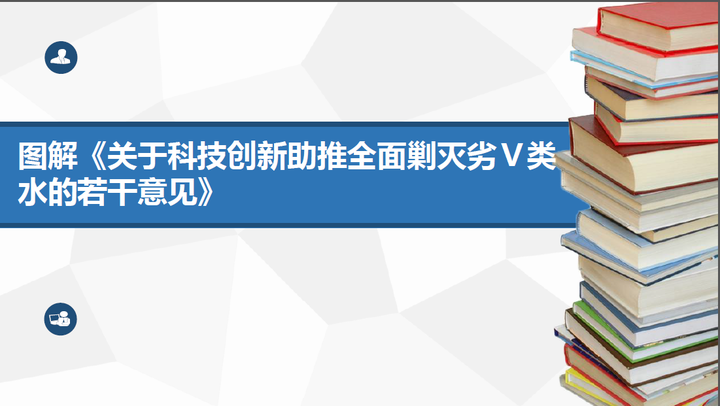 QQ圖片20170323143126.png