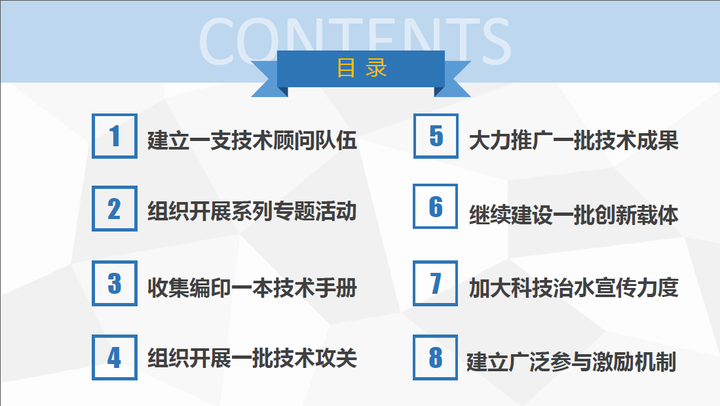 QQ圖片20170323143138.png