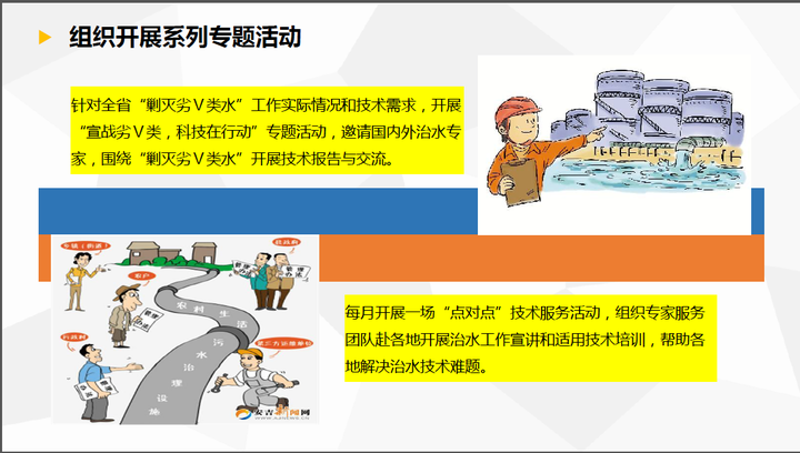 QQ圖片20170323144121.png
