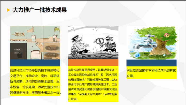 QQ圖片20170323143207.png