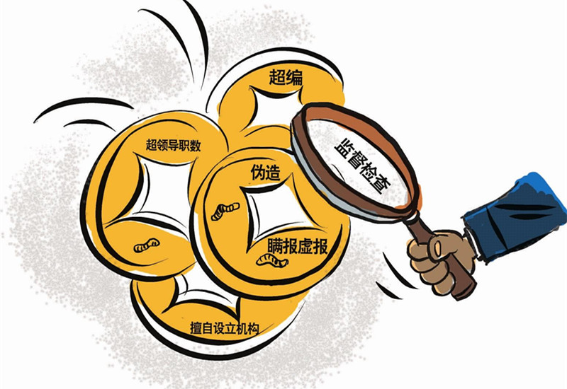 45512556546456_副本.jpg