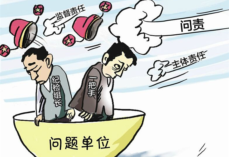 5463534_副本.jpg