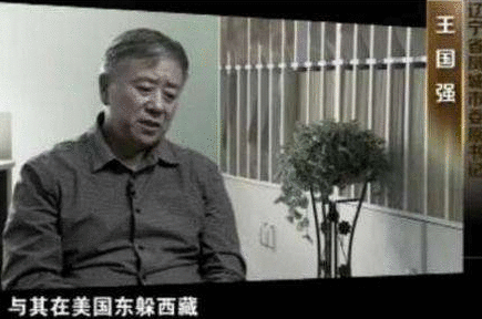 微信截圖_20170420073740.png