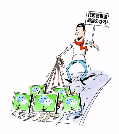 你的職業(yè)過時了嗎
